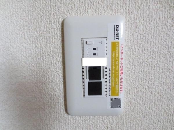 レジデンス17番館