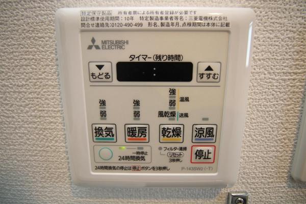シュトラーセ2