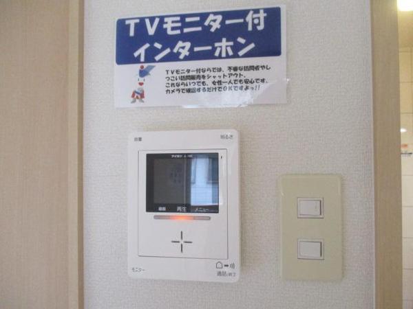 メゾンドール青葉