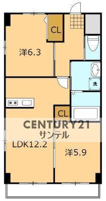 シーテラス
