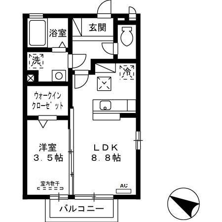 シナモンリッジ南