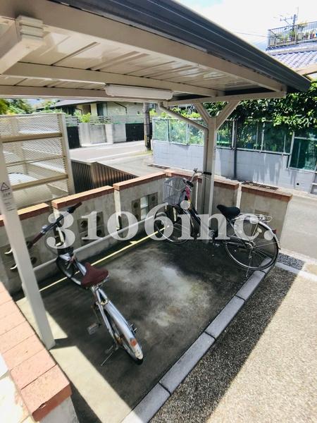 シナモンリッジ南