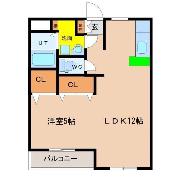 YMマンション