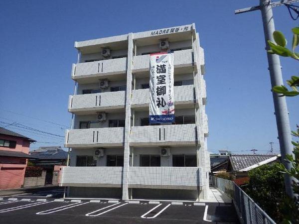 MADRE関谷・光