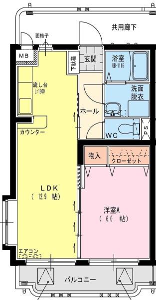 クローバー