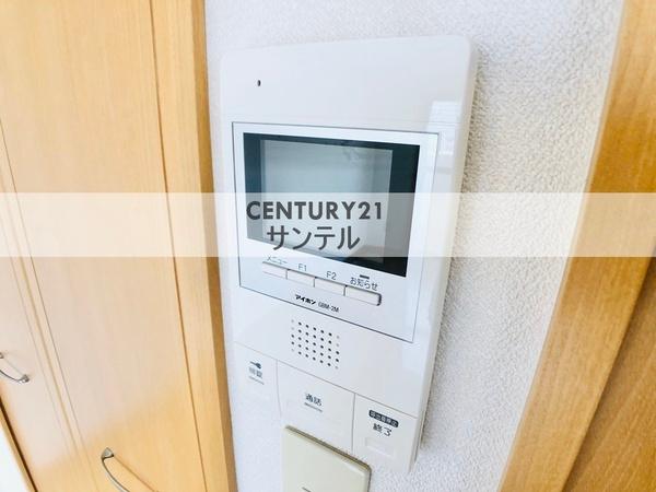 ユーミー大橋