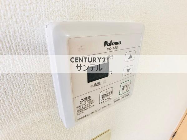 ユーミー大橋