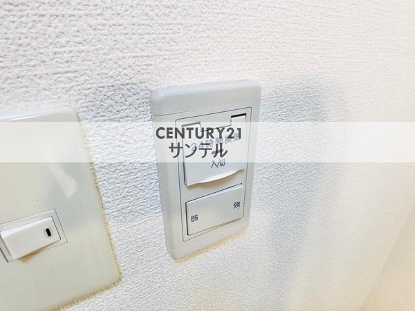 ユーミー大橋
