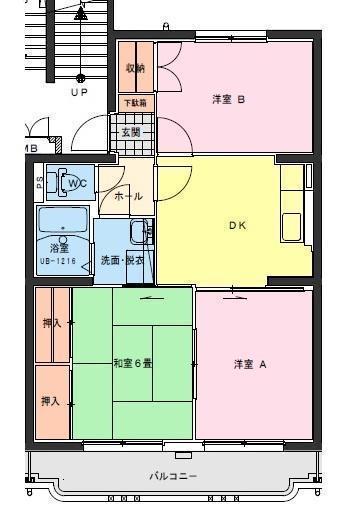 ジェネシス大島A