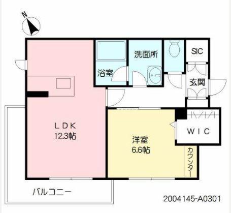 シャーメゾン・ドゥリシェス