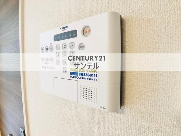 オアシス加納3
