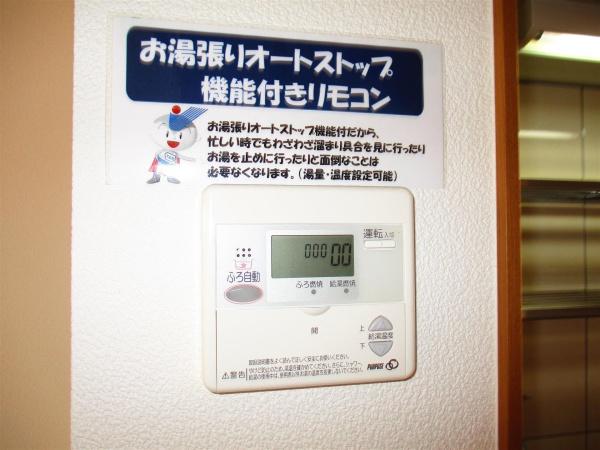 ファミリアOdo(バス)