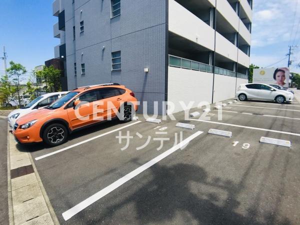 アルテマイスター谷川II