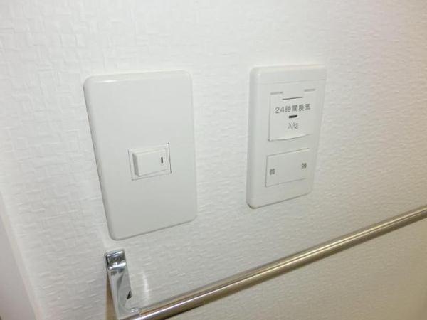 オリノ