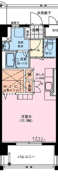 アクア広島