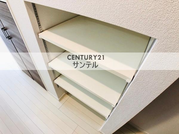 アクア広島