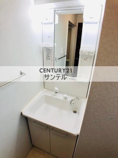 アクア広島