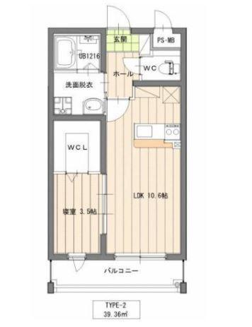 アーベイン清水
