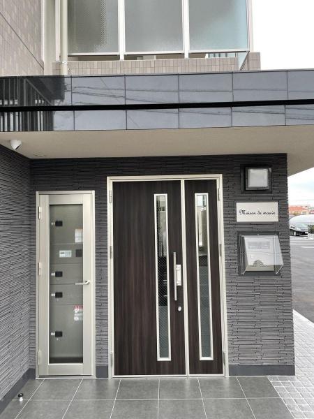 Maisondemauve