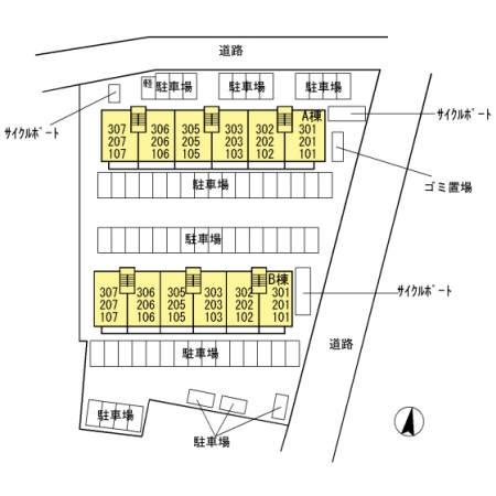 アルティスタB