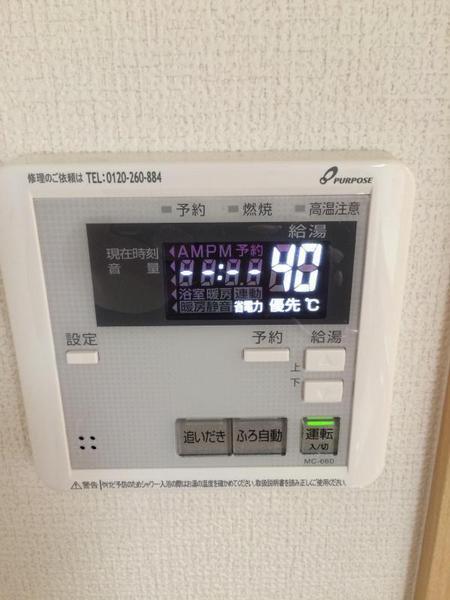 ル　レーヴ　B