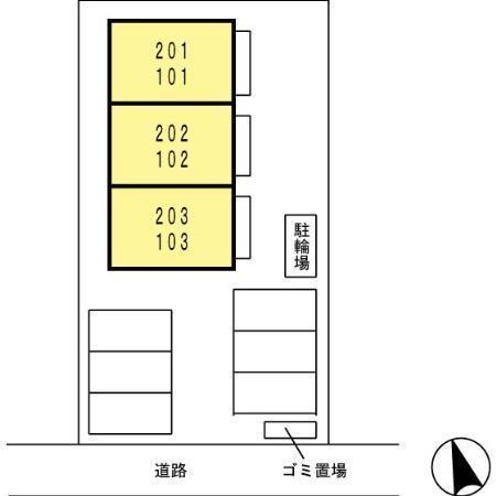 アムールHIDAKA