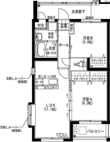 なのはなハイツV