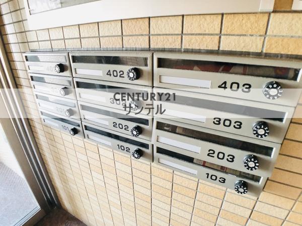 なのはなハイツV