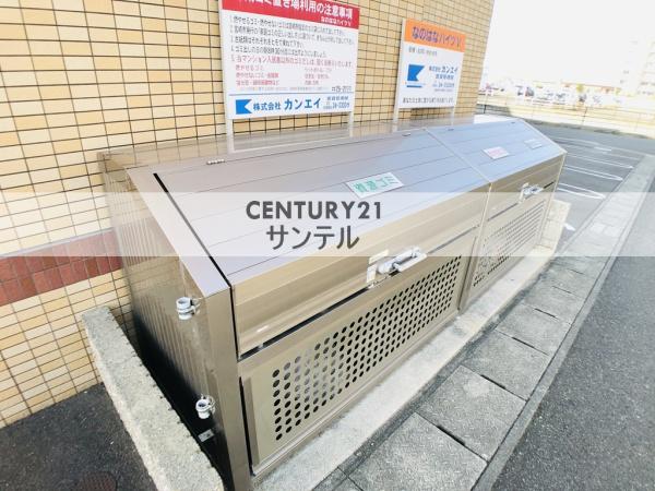 なのはなハイツV