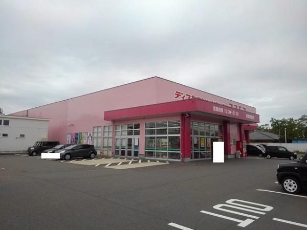 宮崎市祇園４丁目のマンション