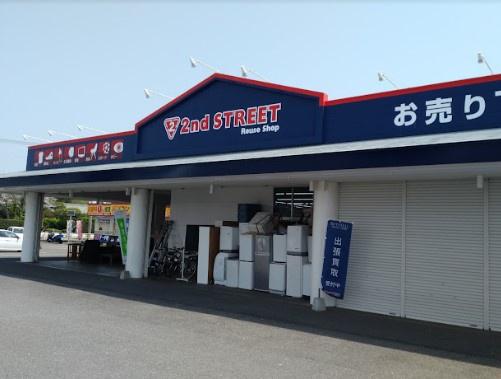 ハッピーメゾン 6(セカンドストリート浮之城店)