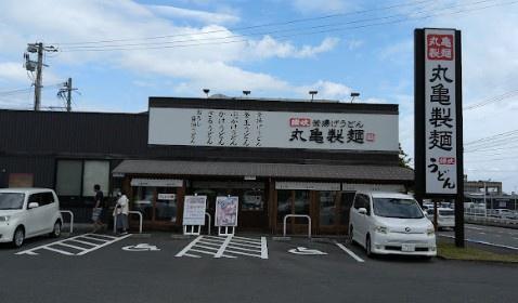 ハッピーメゾン 6(丸亀製麺宮崎店)