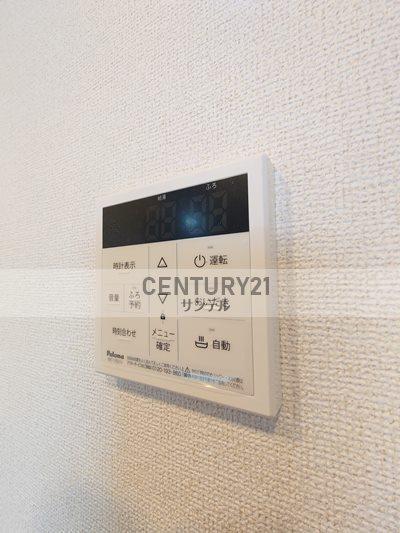 ハッピーメゾン　６