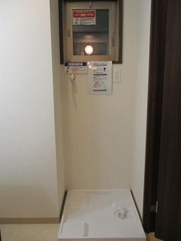 エンデバー