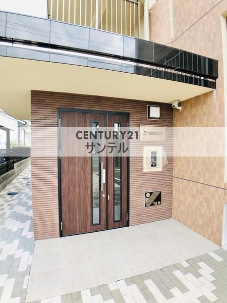 エンデバー