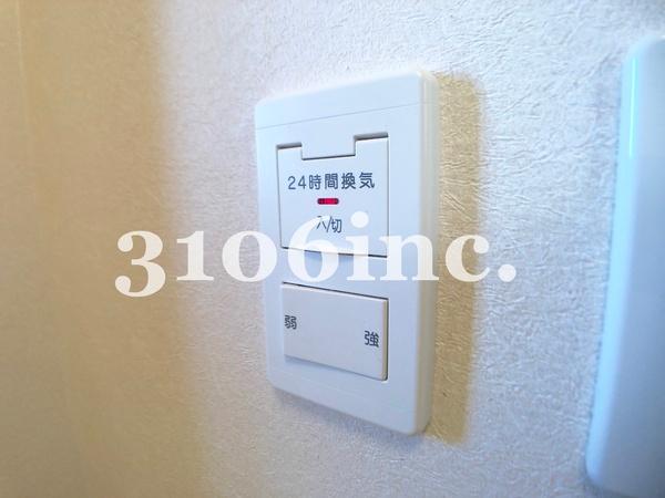 ハーバーウエスト