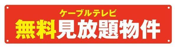 エリュシオン２