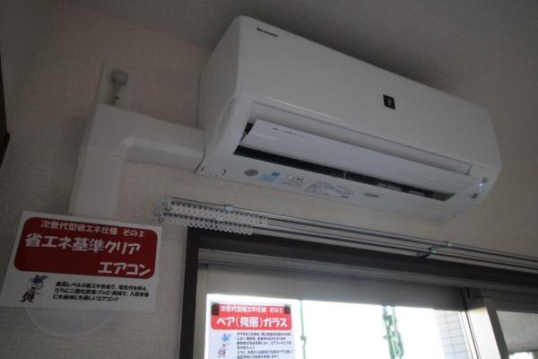 バリフォレスト吉村