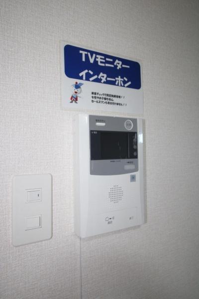 バリフォレスト吉村