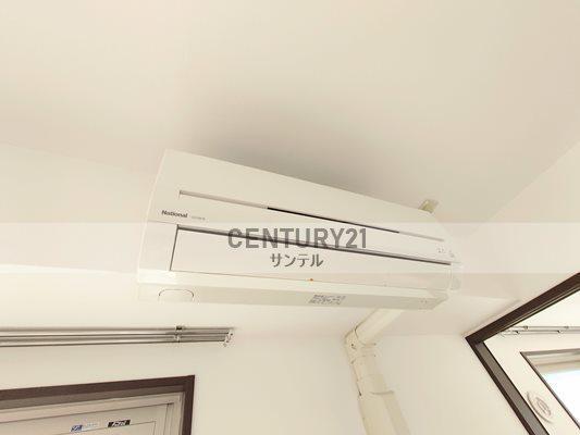 Ruma.橘通