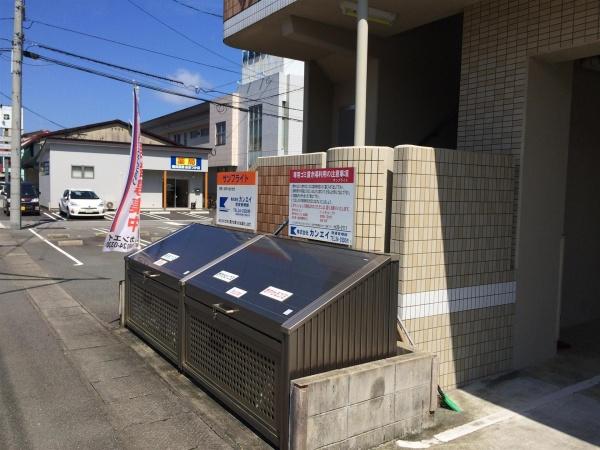 サンブライト
