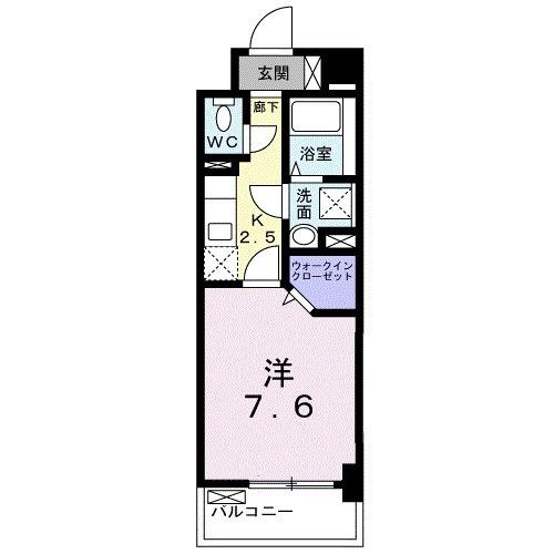 ピーノ　グランデ