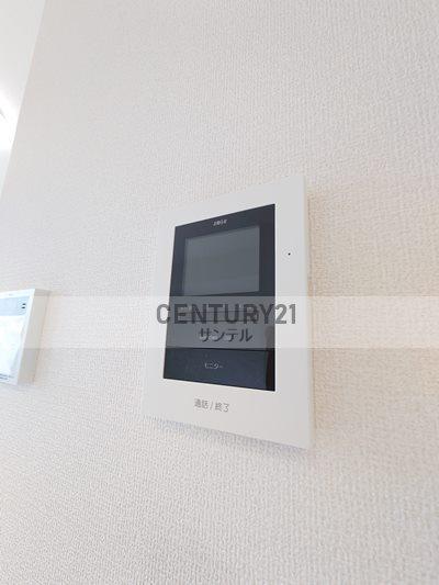 ハピネスアイワ大塚