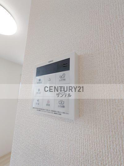 ハピネスアイワ大塚