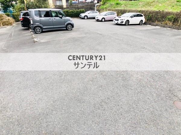 ハーベスト・アイ