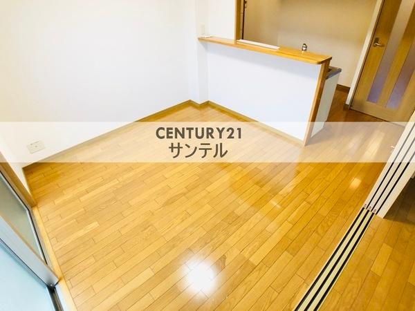 ハーベスト・アイ