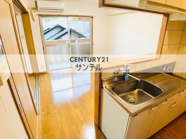 ハーベスト・アイ