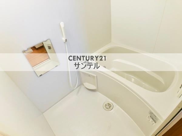 ハーベスト・アイ