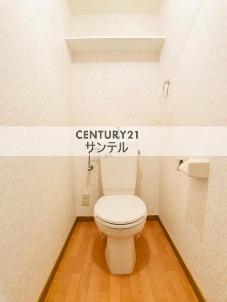 ハーベスト・アイ