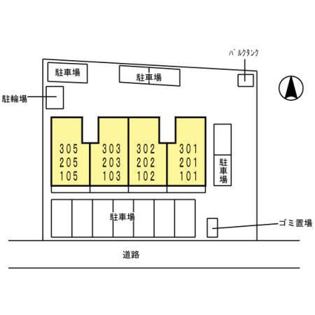 アイスバーグ大橋　2番館